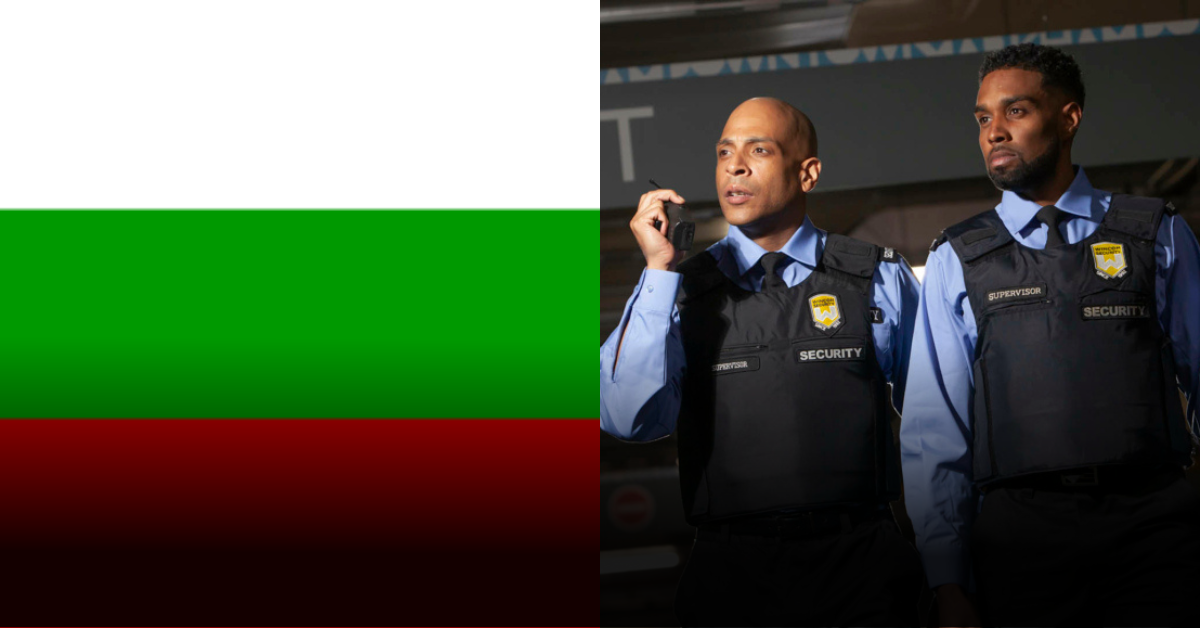 Trends in Hiring Unskilled Workers in Bulgaria Security Guard 2025